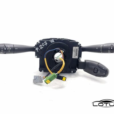 Ablender rucica Peugeot 207 06-12 96630724XT
