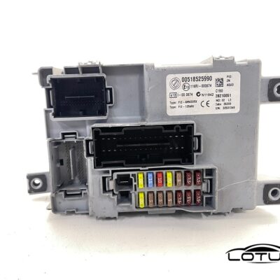BSI kutija osigurača Fiat 500 00518525990