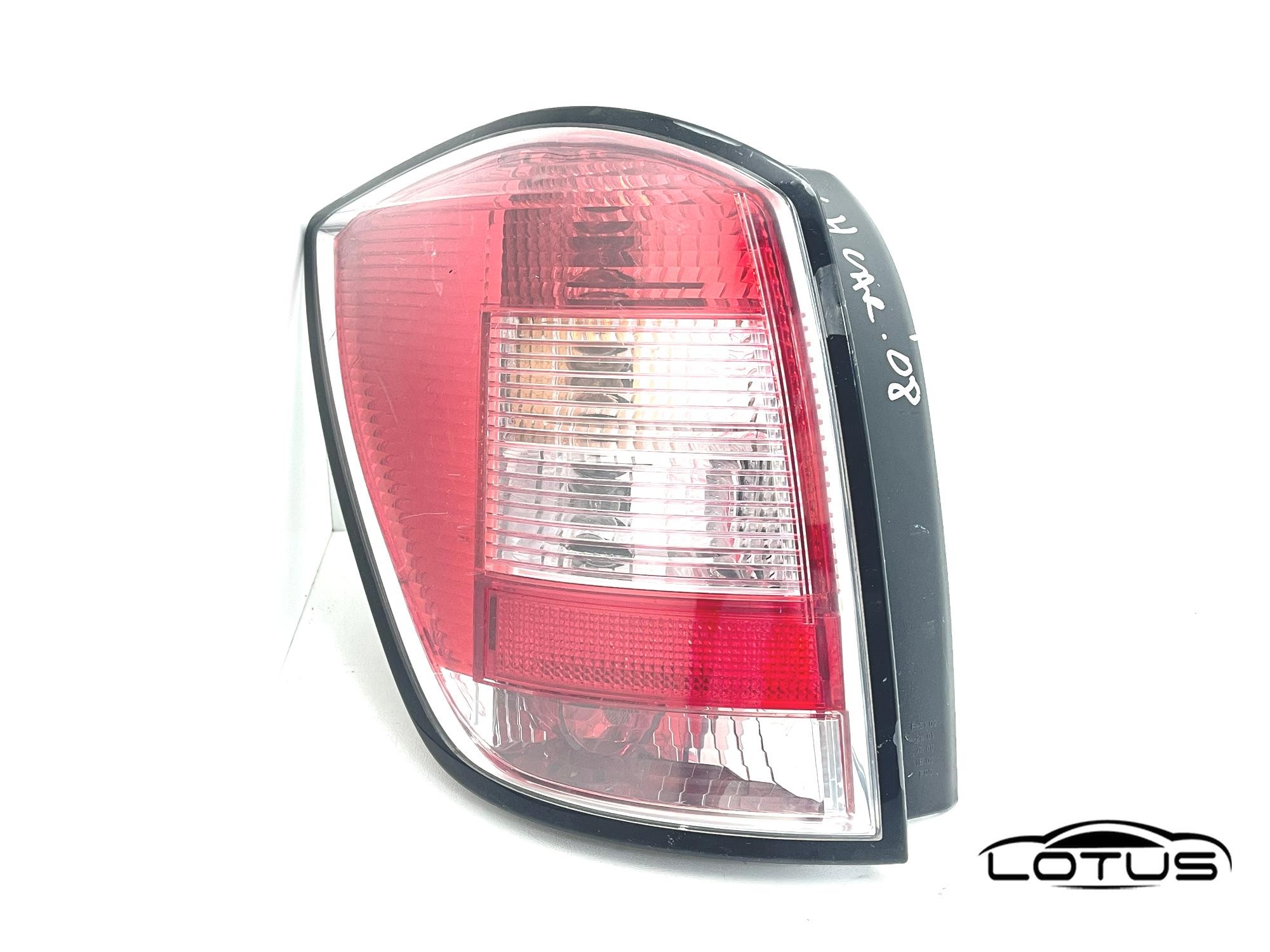 Lijeva štop lampa Opel ASTRA H 2004-2009 KARAVAN
