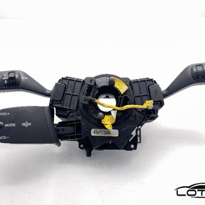 Ablender rucica Ford C MAX 2007-2010 4M5T-14A664-AB