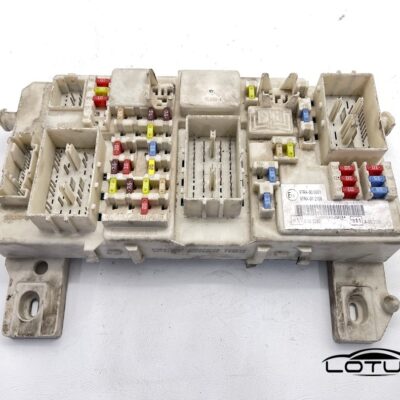 Kutija osigurača Ford C MAX 7M5T 14A073 CE