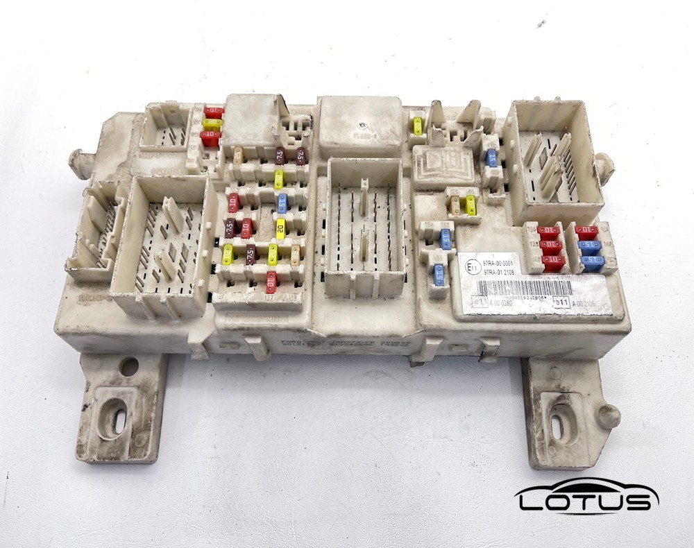 Kutija osigurača Ford C MAX 7M5T 14A073 CE