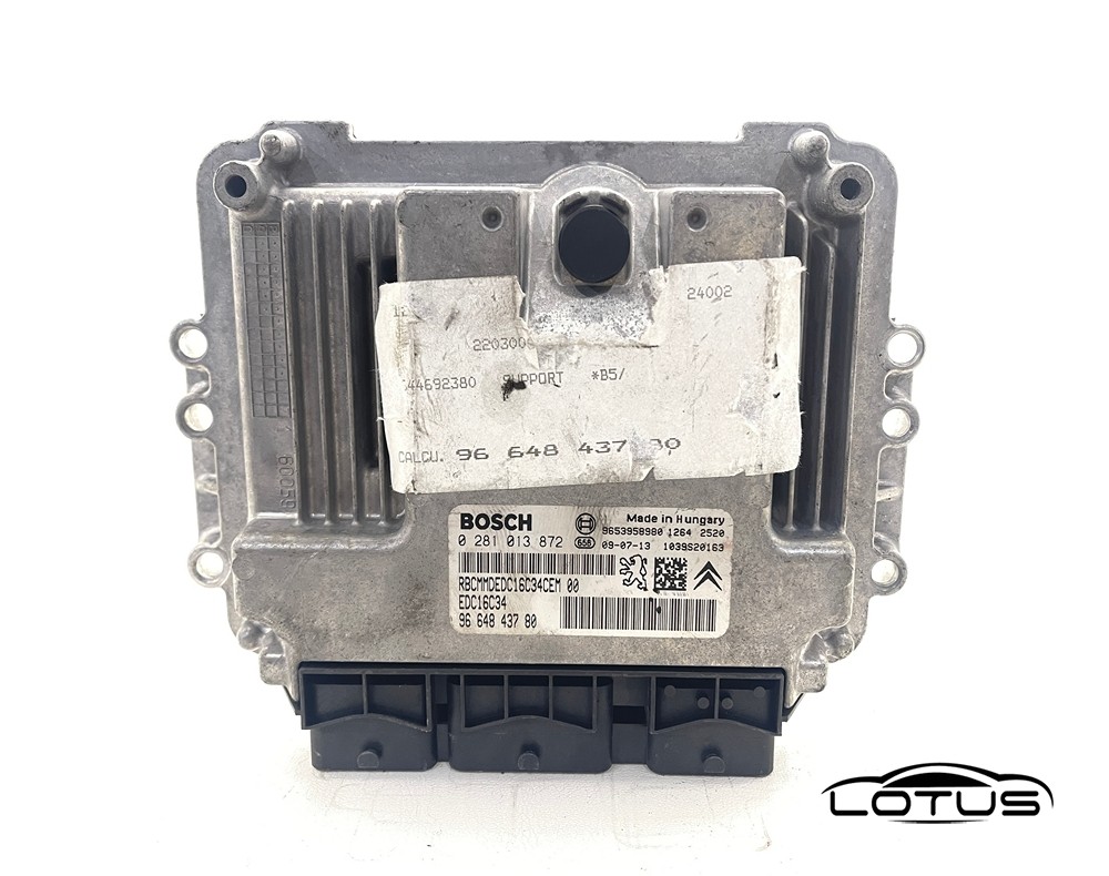 Kompjuter motora ECU Citroen C4 1.6 HDI 9664843780