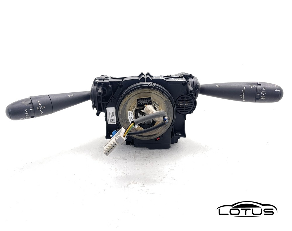 Ablender rucica Citroen C4 10-17 96759258XT