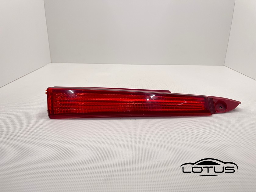 Desna štoplampa Citroen C4 04-08 UNUTRASNJA