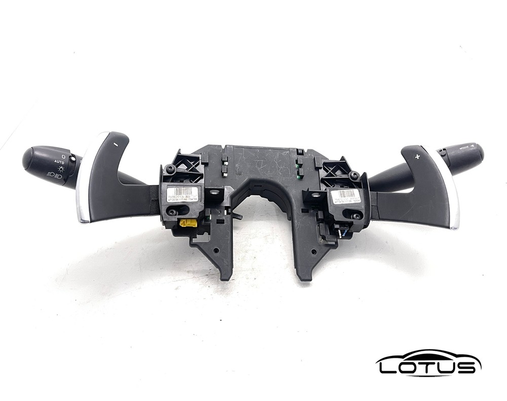 Ablender rucica Citroen C5 10-17 96720602XT