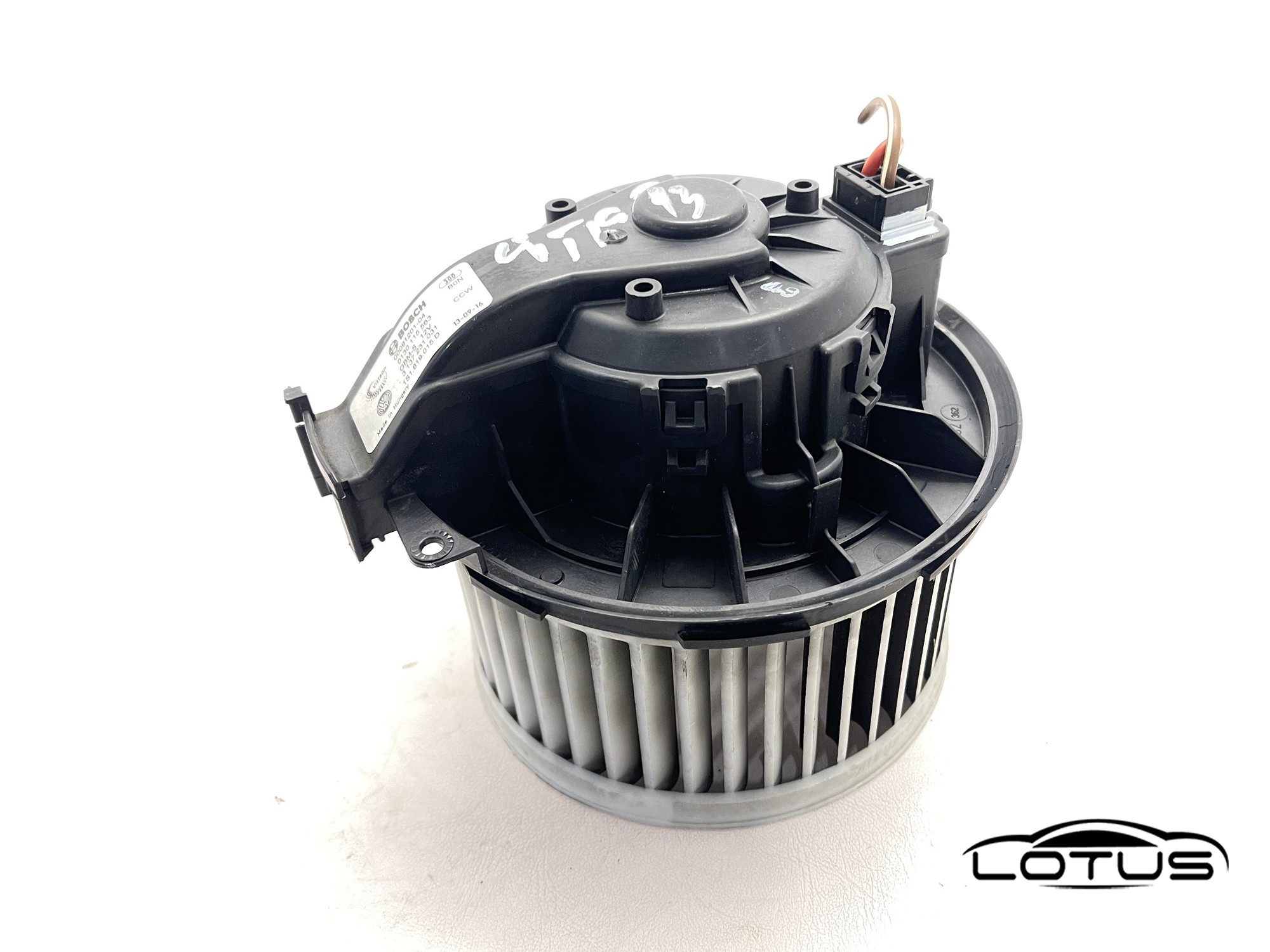 Ventilator kabine Skoda CITIGO UP 2013-2015 1S1819015D
