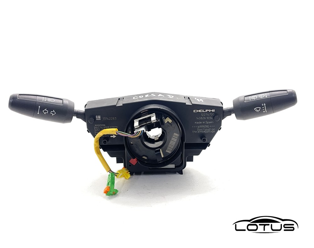 Ablender rucica Opel CORSA D 13142283