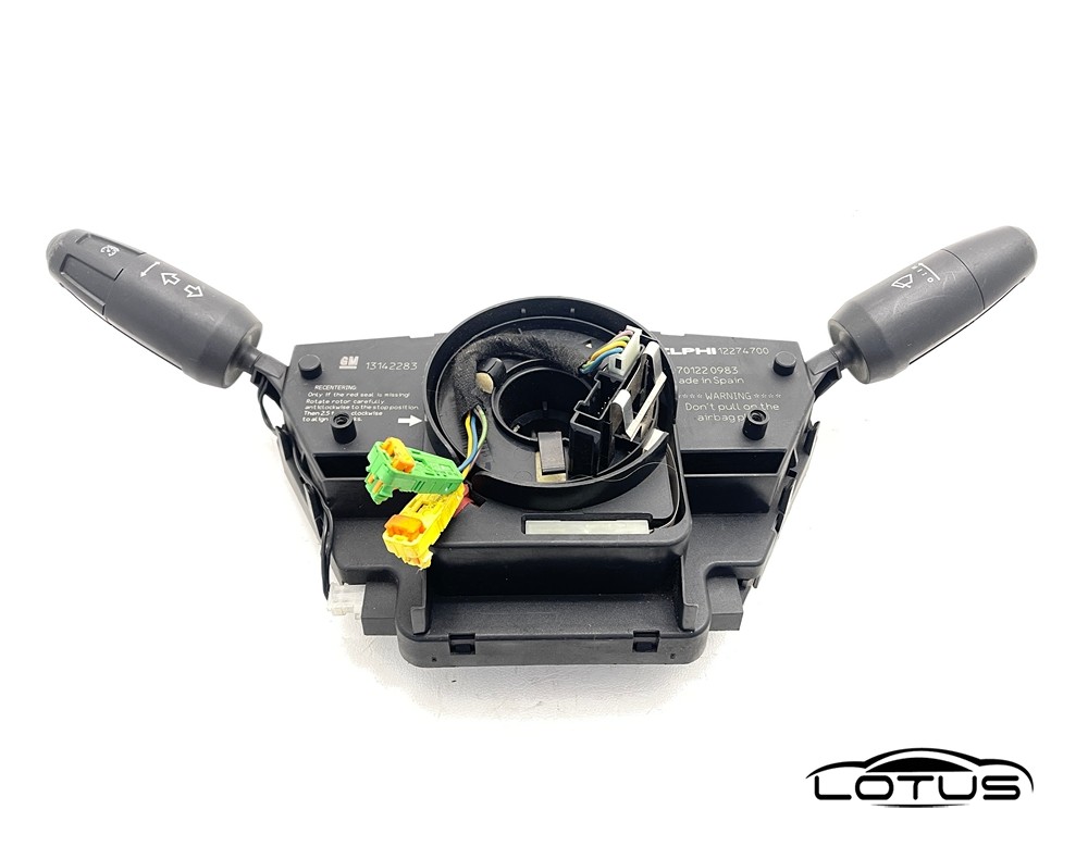 Ablender rucica Opel CORSA D 13142283
