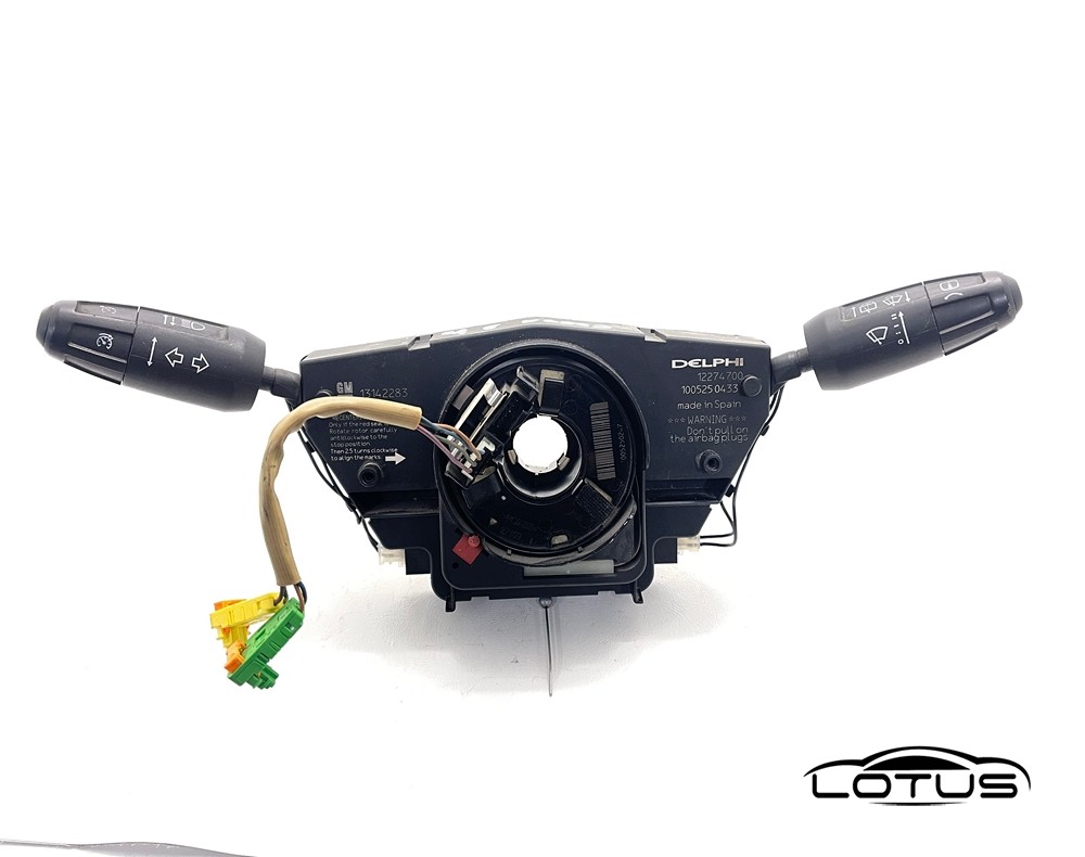 Ablender rucica Opel CORSA D 13142283