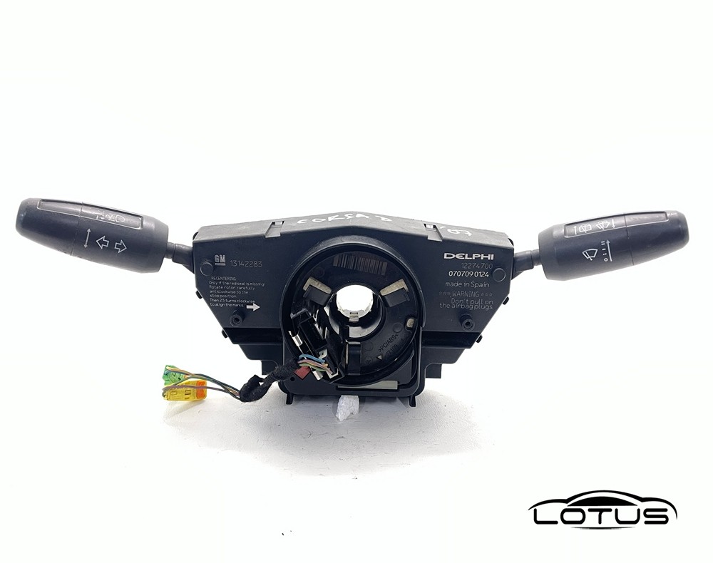 Ablender rucica Opel CORSA D 13142283