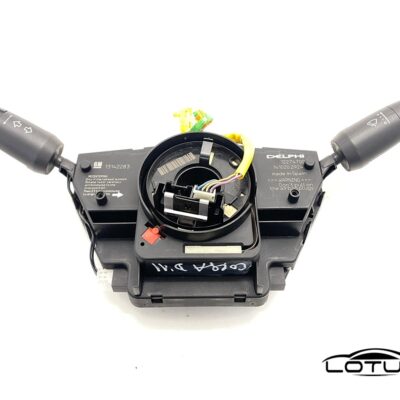 Ablender rucica Opel CORSA D 13142283