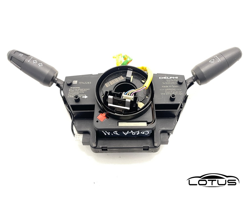 Ablender rucica Opel CORSA D 13142283