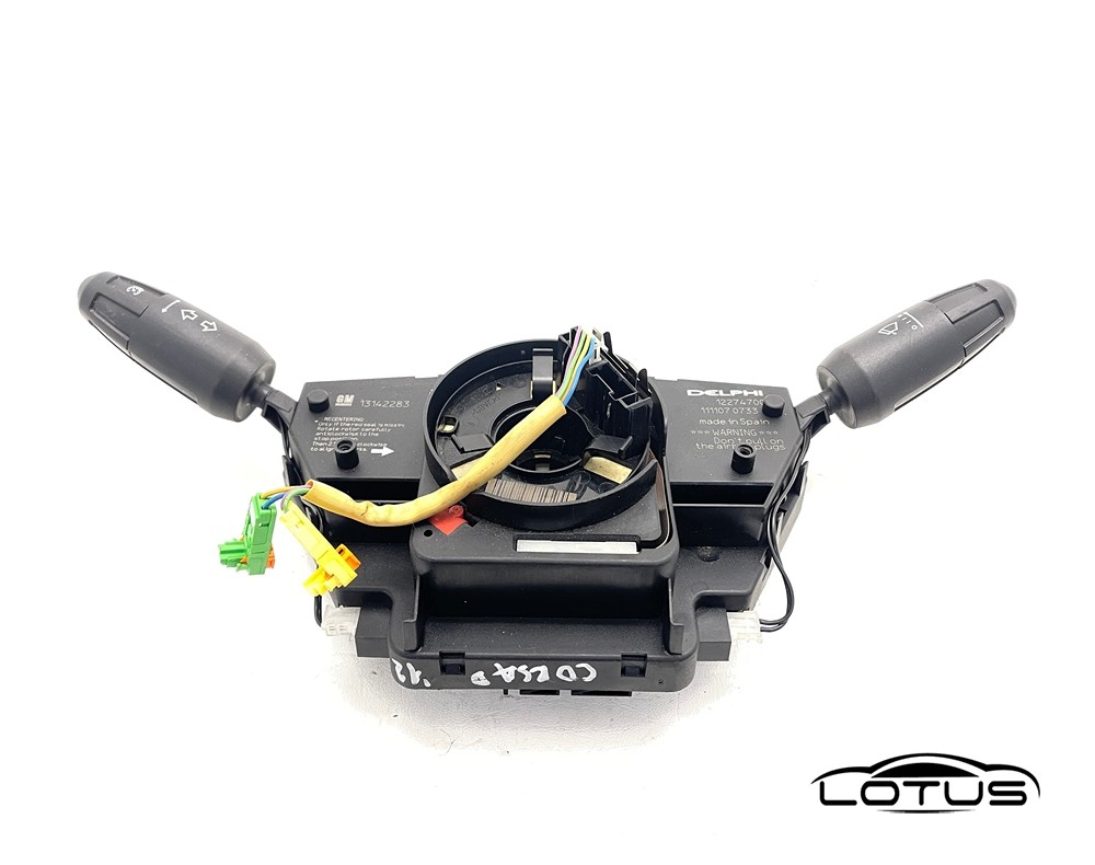 Ablender rucica Opel CORSA D 13142283