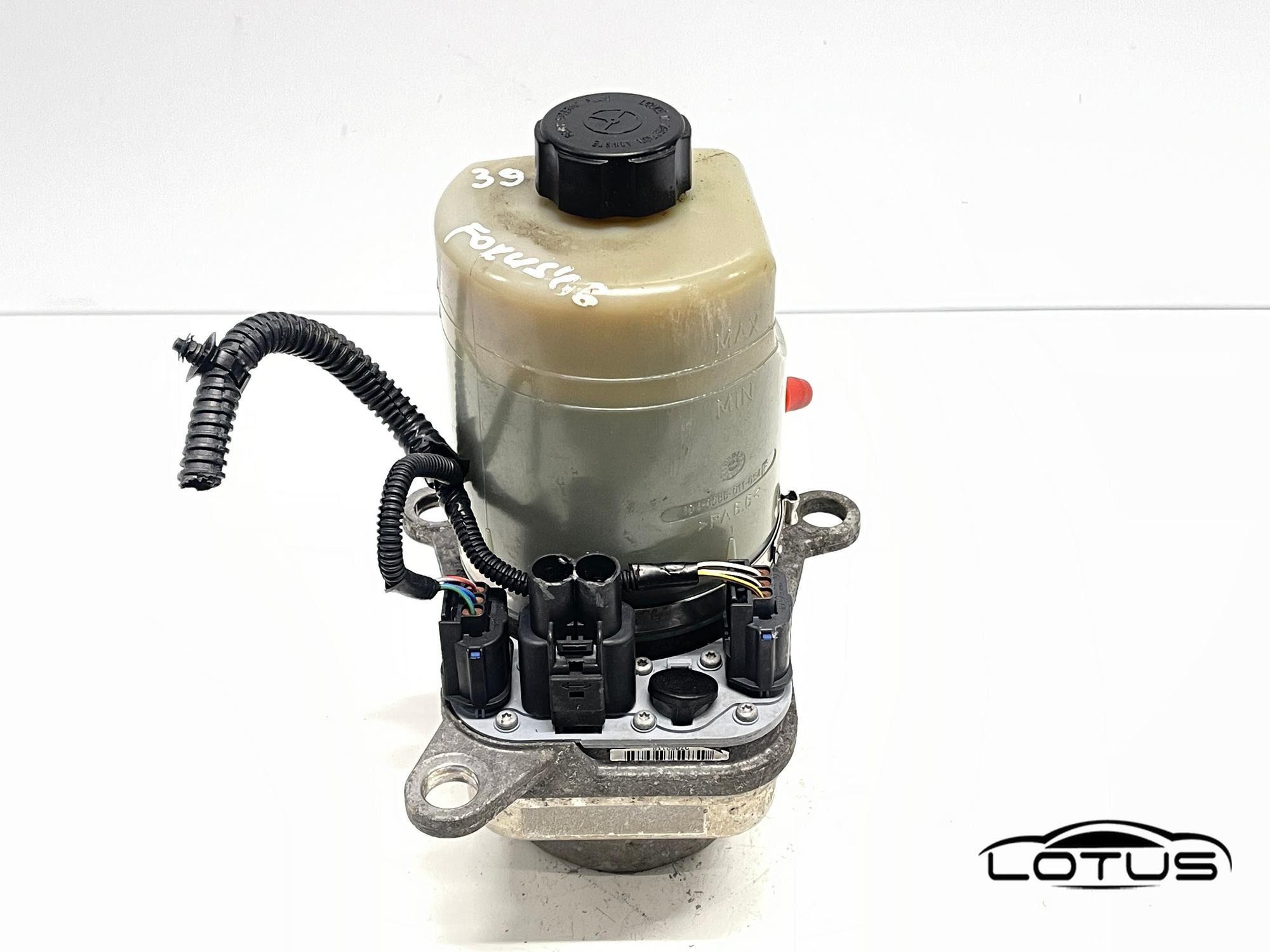 Servo pumpa Ford FOCUS 2 4M513K514AD