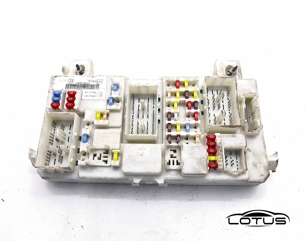 Kutija osigurača Ford FOCUS 7M5T 14A073 CF
