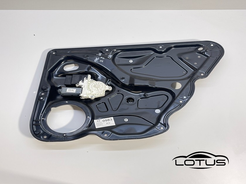 Zadnji desni podizac 3C9959704 VW PASSAT 6 05-10