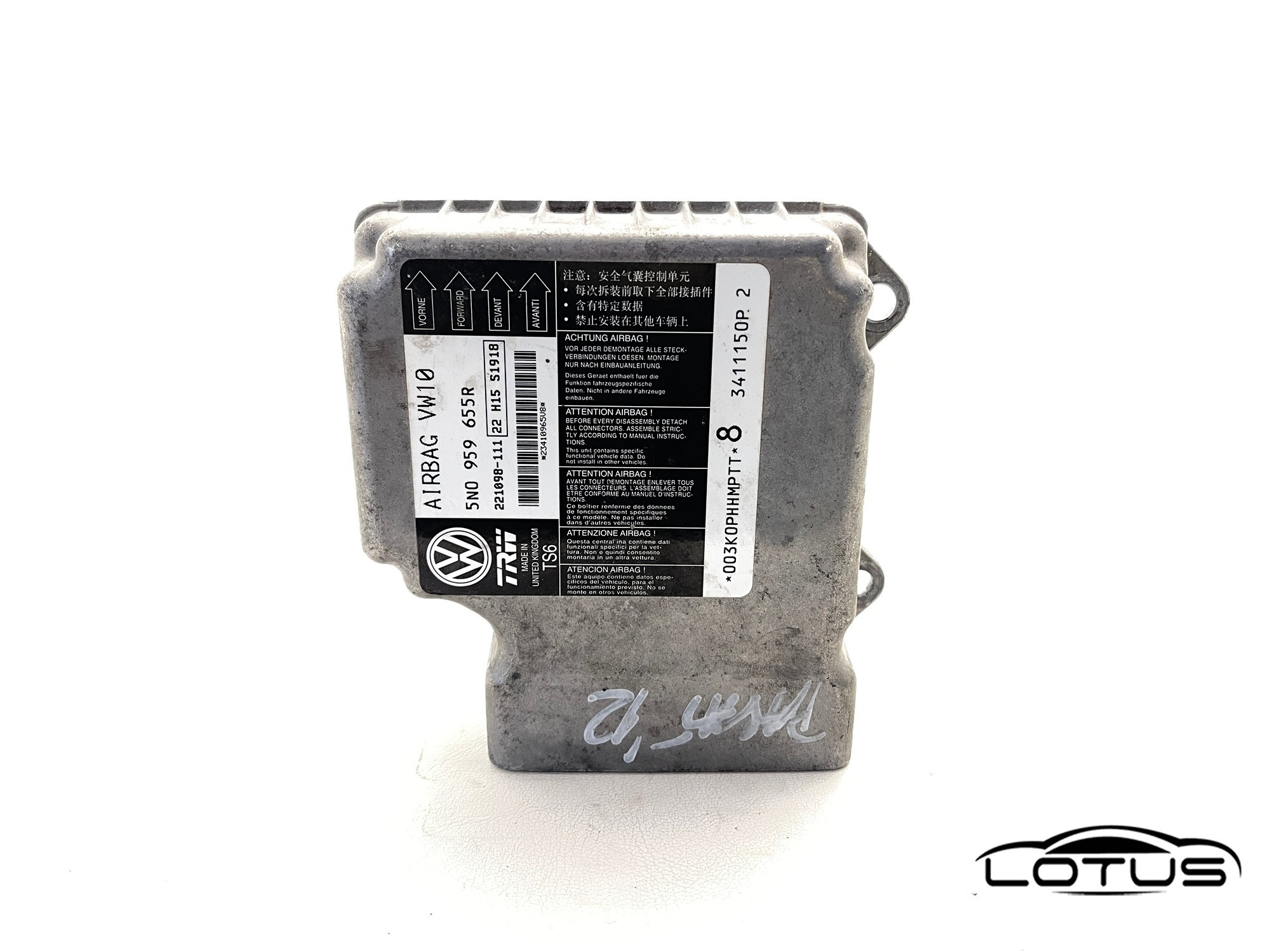 Airbag modul VW PASSAT 7 5N0959655R