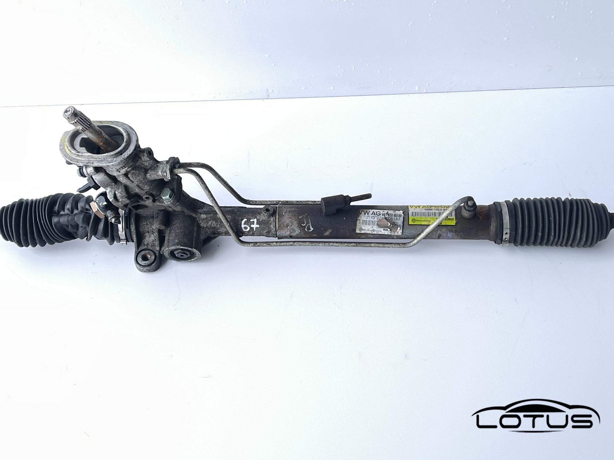 Letva volana VW POLO SEAT IBIZA 6Q1423055M KOYO