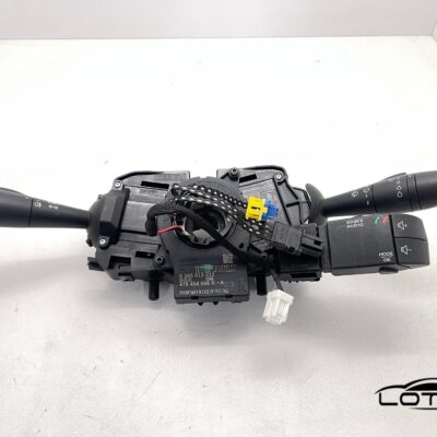 Ablender rucica Dacia SANDERO 479454698R