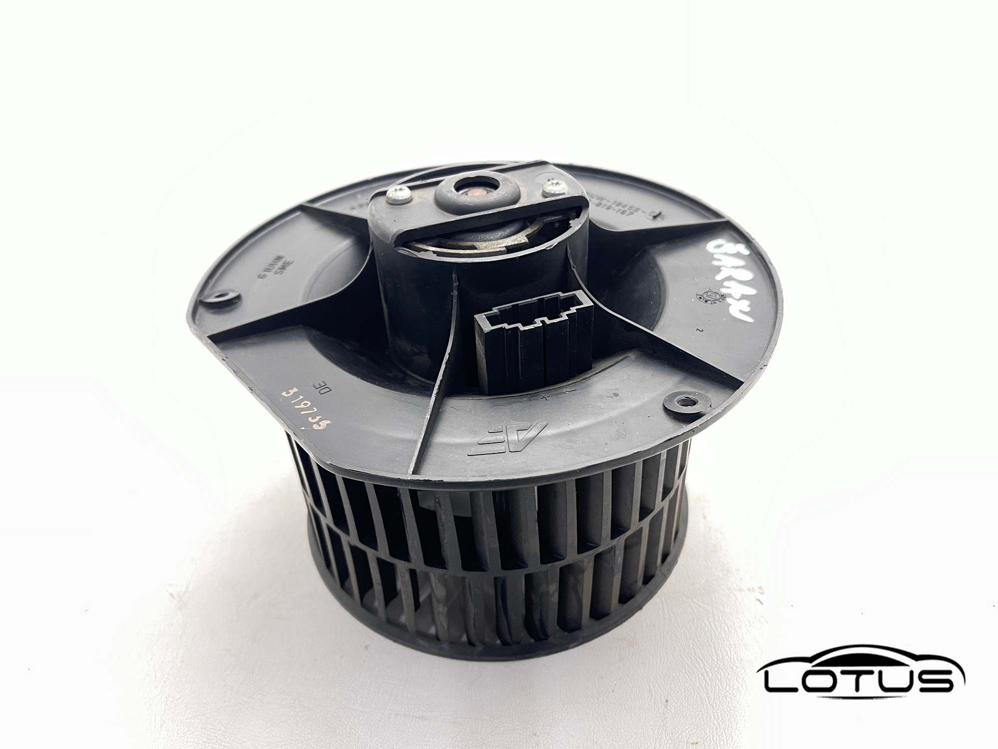 Ventilator kabine VW SHARAN 1995-2000